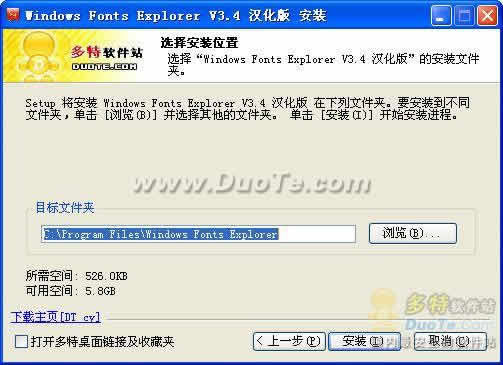 Windows Fonts Explorer