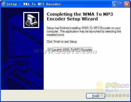 WMA To MP3 Encoder