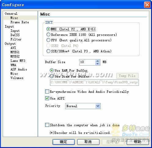 WinXMedia DVD MPEG AVI Audio Converter