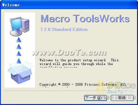 Macro ToolsWorks