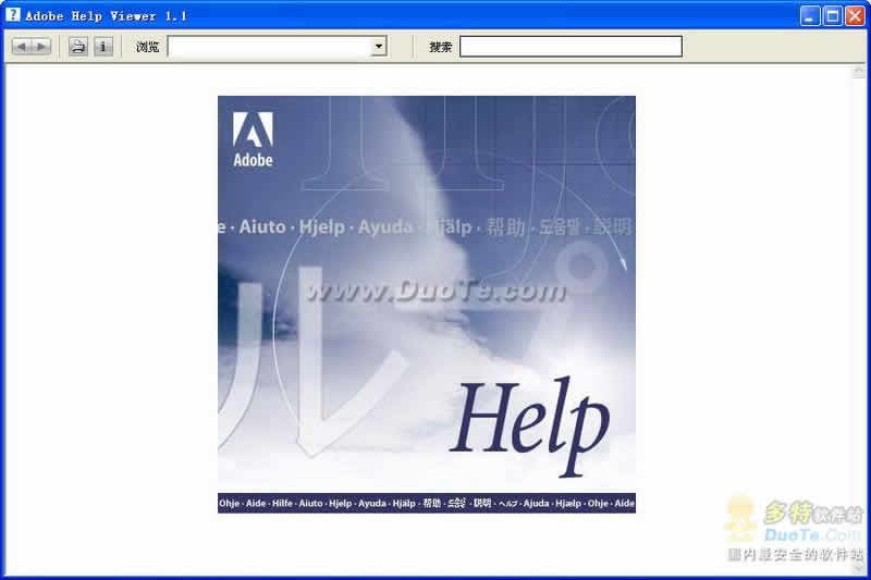 Adobe SVG Viewer