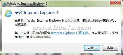 Internet Explorer 9(IE9) ʽ