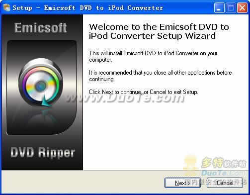 Emicsoft DVD to iPod Converter