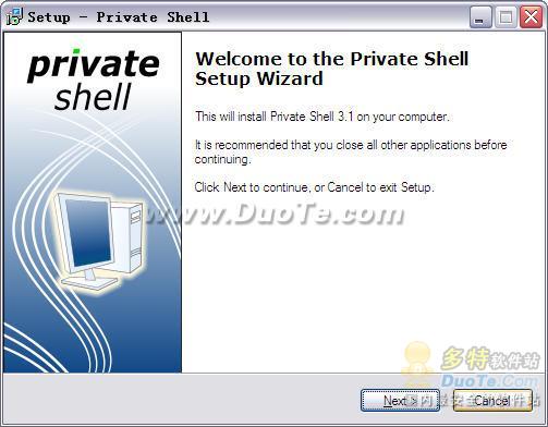 Private Shell