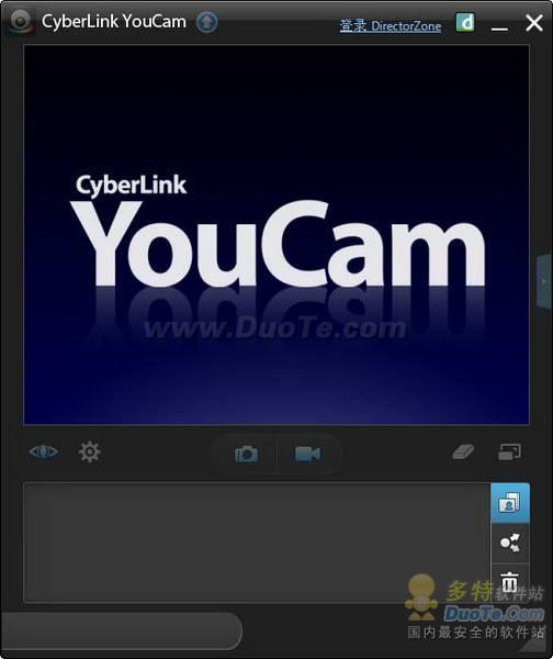 Cyberlink YouCam