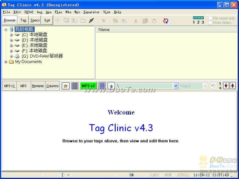 MP3 Tag Clinic