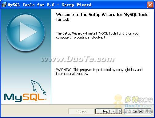 MySQL GUI Tools