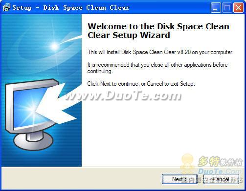 Disk Space Clean Clear
