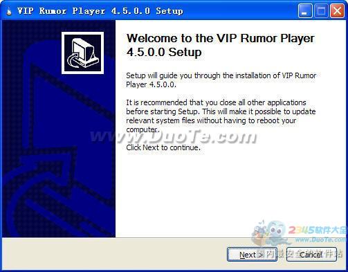 VIP Rumor Player