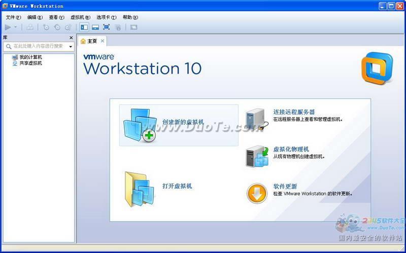 VMware Workstation  for Linux ()