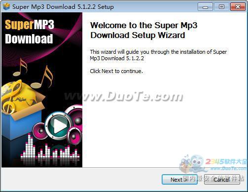 Super MP3 DownloadMP3أ