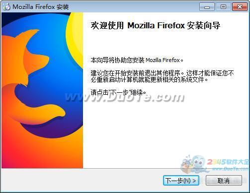 Mozilla Firefox() For Mac