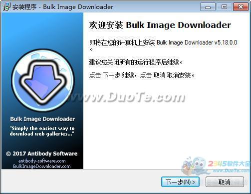 Bulk Image Downloader(ļ)