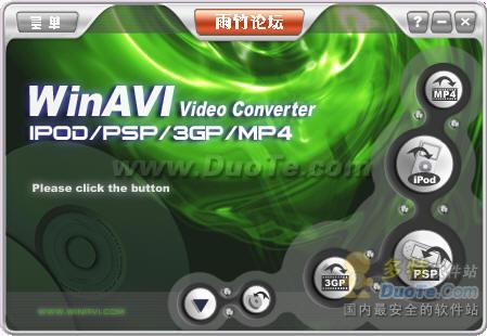 WinAVI MP4 Converter