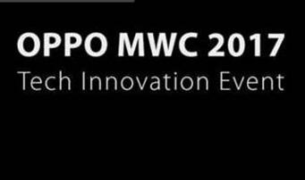 OPPO MWC 2017ռ