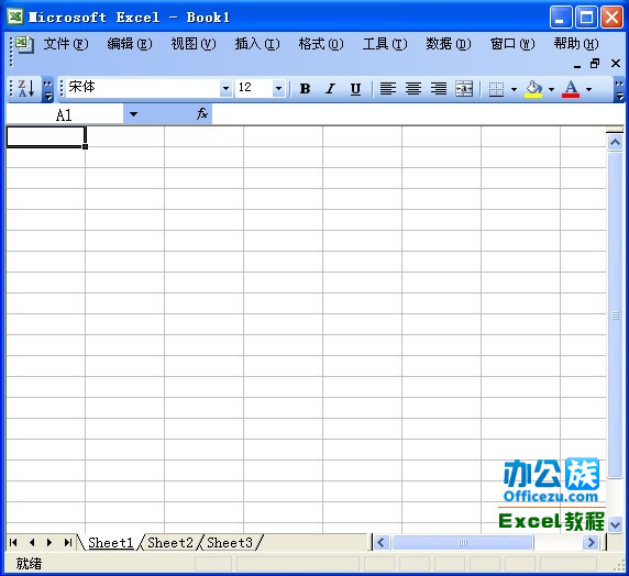 Excel2003кб