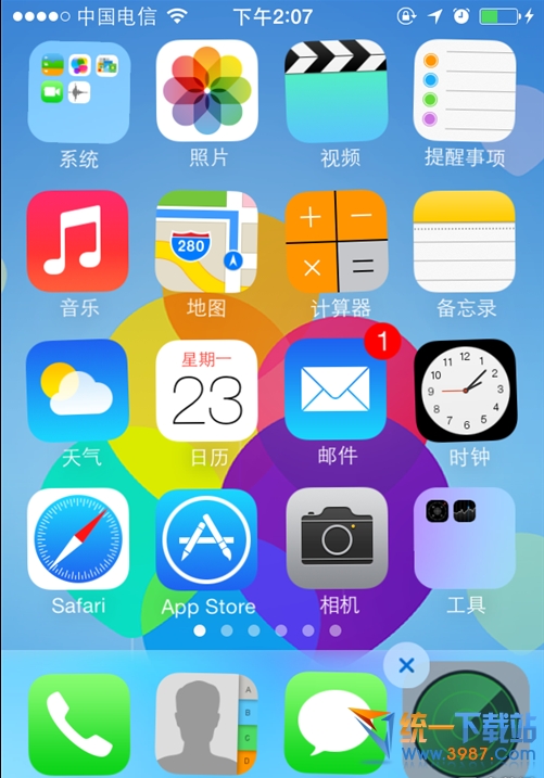 iphone6隐藏图标图文教程