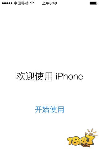 iOS8.2̳ iOS8.2ʽͼĹ