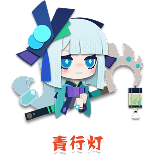 е
