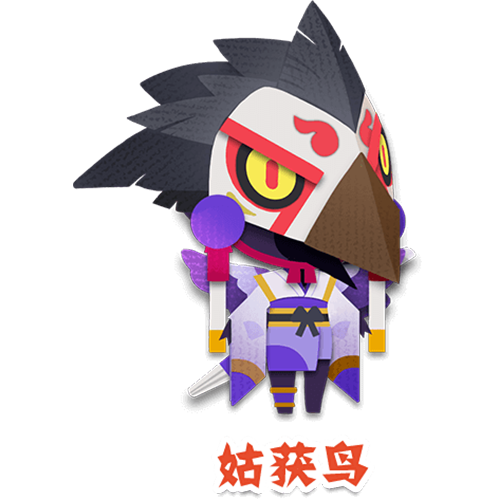 û