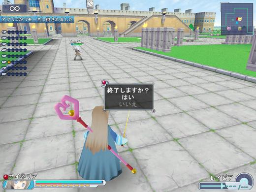 EBAԪŮ䶷ͼ