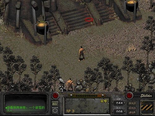 2İ(fallout2)ͼ