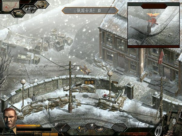 ˾3Ŀַİ(Commandos3Destination Berlin)ͼ