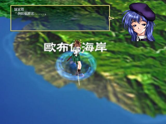 ʹ֮Ĺ켣ͼ