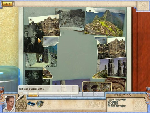 ʷ˹2-֮ İͼ