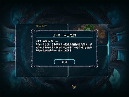 ħƻ᣺սİ(Magic The Gathering: Battlegrounds)ͼ