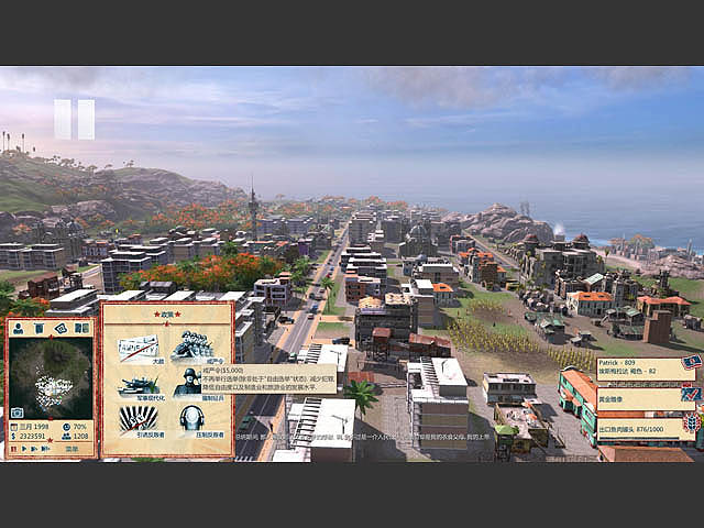 4߿Ƽʱ(Tropico 4)ͼ
