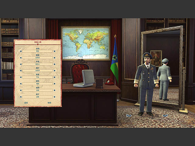 4߿Ƽʱ(Tropico 4)ͼ
