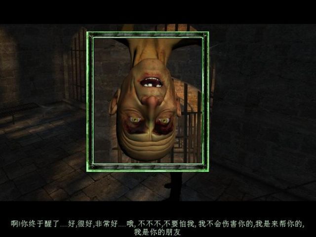 ʧٵشİ(Limbo of The Lost)ͼ