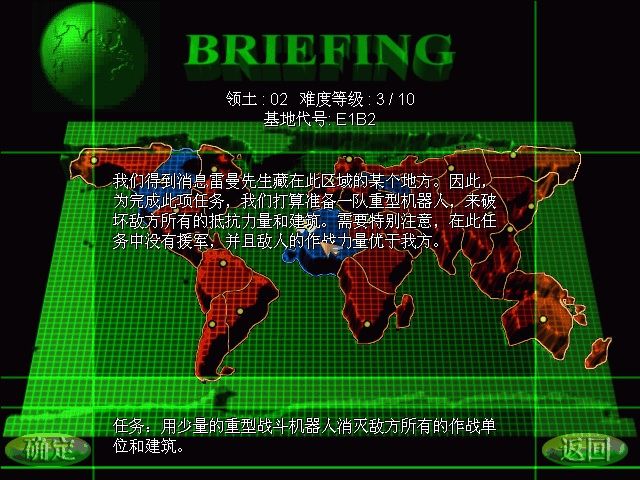 ɫİ(State of War)ͼ