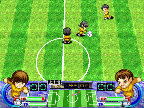 İ(Shaolin Soccer)ͼ