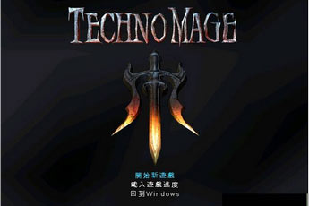 ħΣ(TechnoMage)