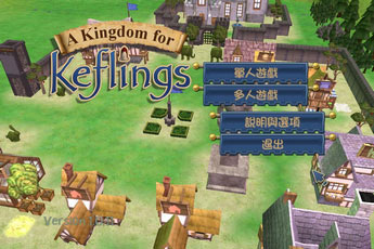 С˵İ(A Kingdom for Keflings)