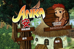 İ(ANKA)
