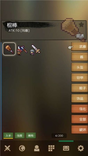 ս֮2԰ͼ
