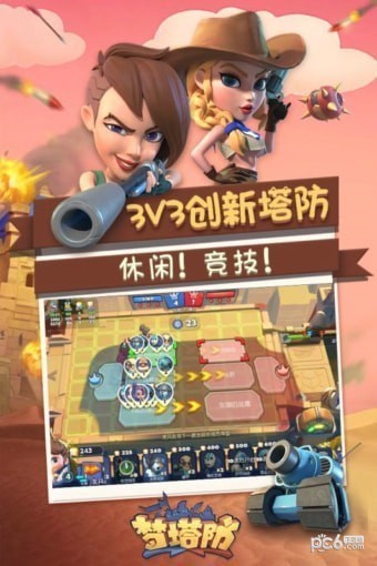 ԰ͼ