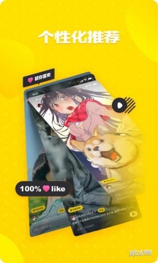 Ƶ԰ͼ