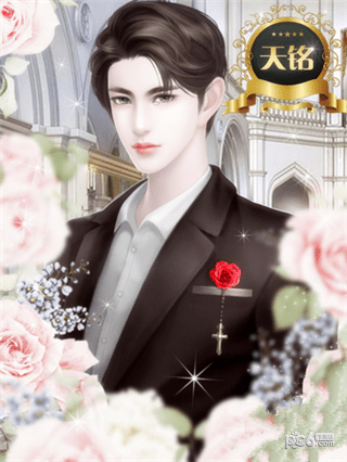 ֮貹԰ͼ