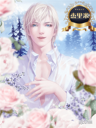 ֮貹԰ͼ