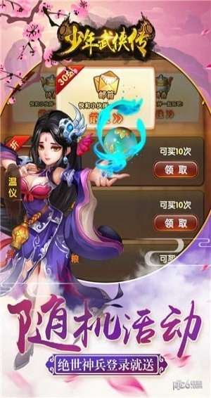 ԰ͼ