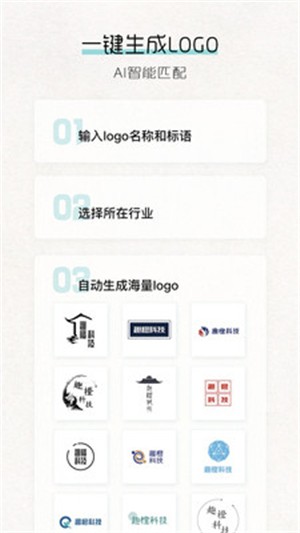 Logo԰ͼ