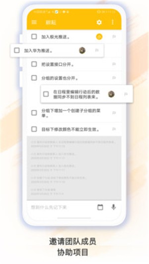 ŵ԰ͼ