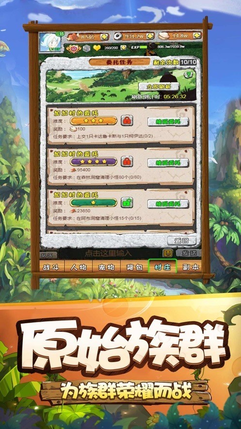 Ѱô˵԰ͼ