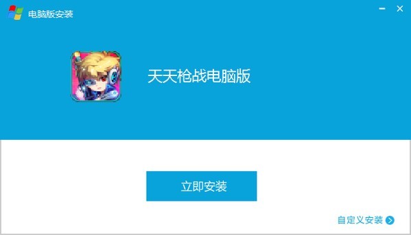 ǹս԰ͼ