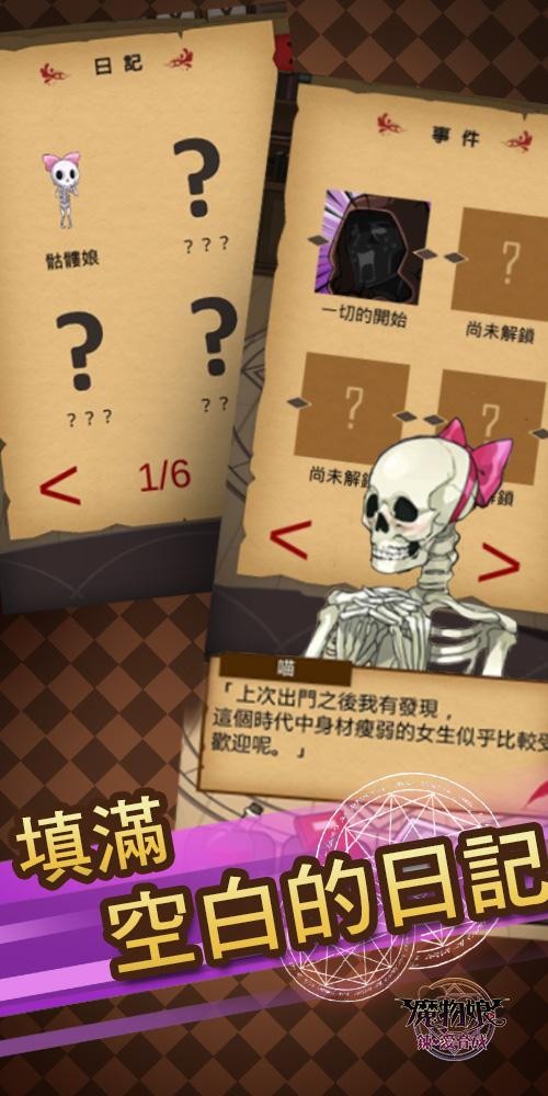 ħ԰ͼ