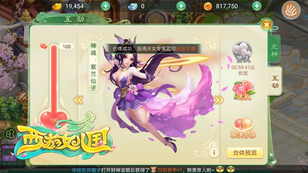 Ů԰ͼ